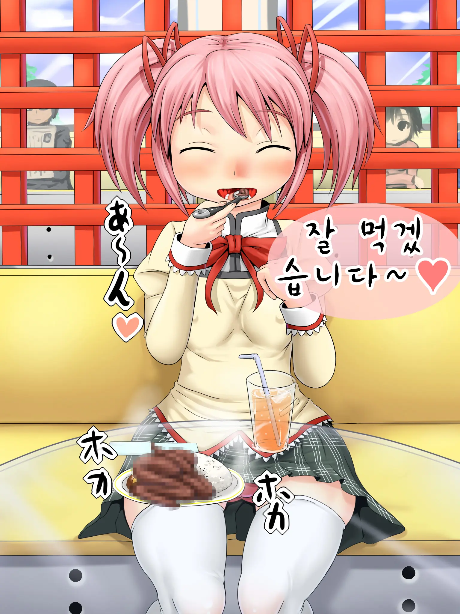 Ahecchau-Kei Mahou Shoujo